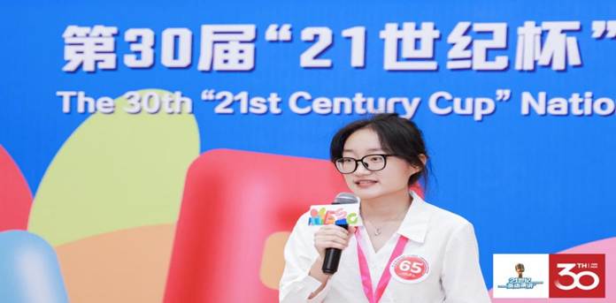 3dbb3233bcc5e76edc60aea8a4fabb6f